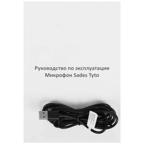 Купить Микрофон Sades Tyto белый  5609859. Характеристики, отзывы и цены в Донецке