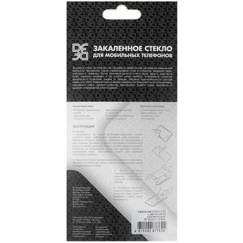 Купить Защитное стекло DF для экрана Tecno SPARK 20/ 20C/ GO 2024  5443575. Характеристики, отзывы и цены в Донецке