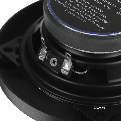 Купить Коаксиальная акустическая система Digma DCA-T402  8148067. Характеристики, отзывы и цены в Донецке