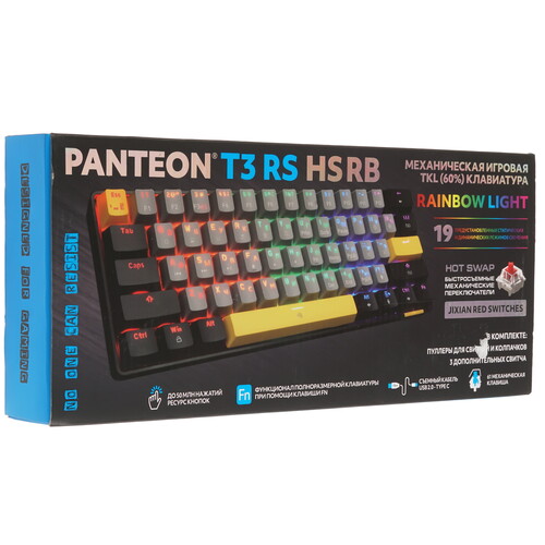 Купить Клавиатура проводная PANTEON T3 RS HS RB  9251458. Характеристики, отзывы и цены в Донецке
