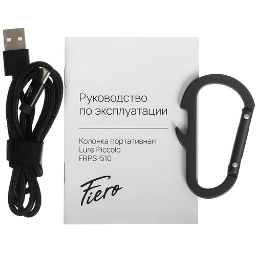 Купить Портативная колонка Fiero Lure Piccolo FRPS-510, синий  9153810. Характеристики, отзывы и цены в Донецке