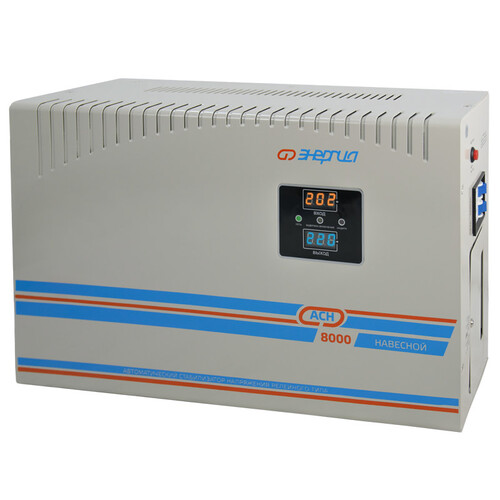 Купить Стабилизатор напряжения Энергия АСН-8000 навесной  9119591. Характеристики, отзывы и цены в Донецке