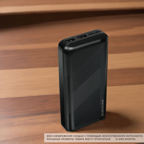 Купить Портативный аккумулятор Borofone BJ27A черный  5603877. Характеристики, отзывы и цены в Донецке