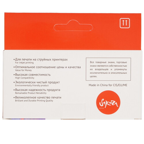 Купить Картридж Sakura F6U18AE (№953XL Yellow) желтый  9159282. Характеристики, отзывы и цены в Донецке