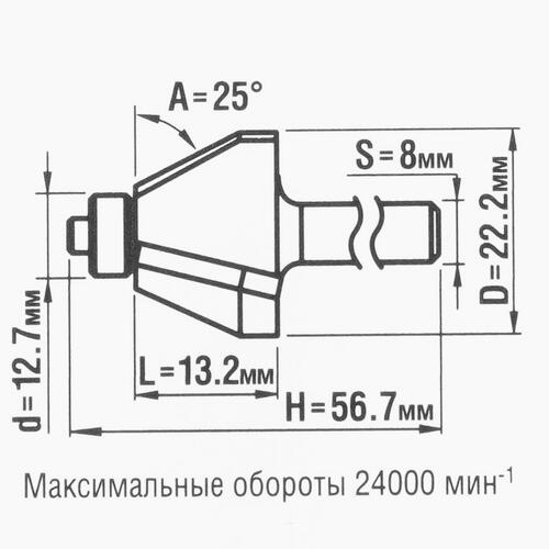Купить Фреза ЗУБР 28711-22.2  5306739. Характеристики, отзывы и цены в Донецке