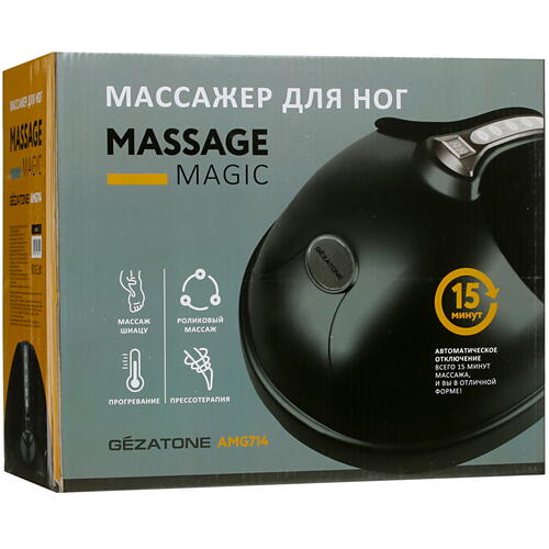 Купить Массажер компрессионный Gezatone Massage Magic Graphite AMG714 серый  5337925. Характеристики, отзывы и цены в Донецке
