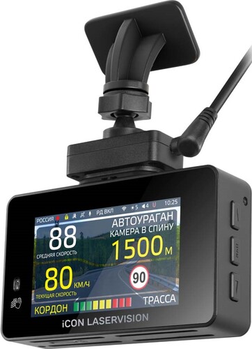Купить Видеорегистратор с радар-детектором iBOX iCON 2 LaserVision WiFi Signature Dual  9293148. Характеристики, отзывы и цены в Донецке