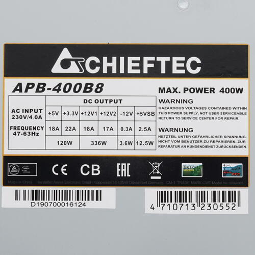 Купить Блок питания Chieftec VALUE 400W [APB-400B8] серый  1605231. Характеристики, отзывы и цены в Донецке