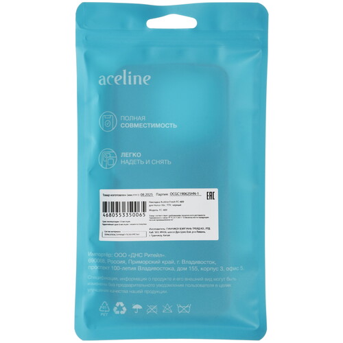 Купить Накладка  Aceline Fresh для HONOR X6c черный  9270056. Характеристики, отзывы и цены в Донецке
