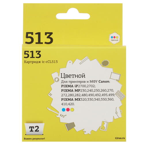 Купить Картридж T2 IC-CCL513 многоцветный  7941986. Характеристики, отзывы и цены в Донецке