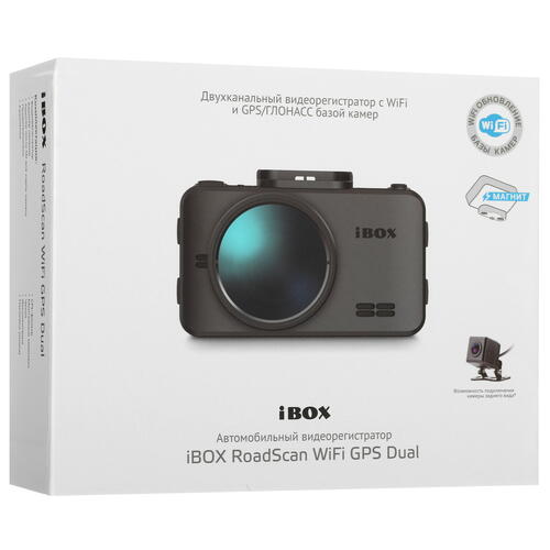 Купить Видеорегистратор iBOX RoadScan WiFi GPS Dual  9012934. Характеристики, отзывы и цены в Донецке