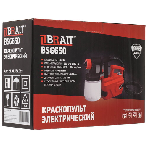 Купить Краскопульт BRAIT BSG-650  9230698. Характеристики, отзывы и цены в Донецке