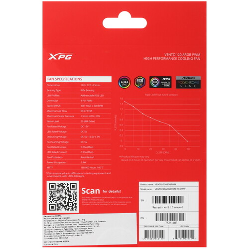 Купить Вентилятор ADATA XPG VENTO 120 ARGB PWM  5464027. Характеристики, отзывы и цены в Донецке