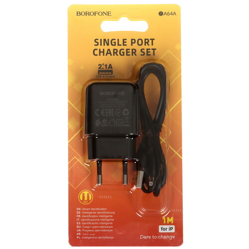 Купить Сетевое зарядное устройство Borofone BA64A черный  5474769. Характеристики, отзывы и цены в Донецке