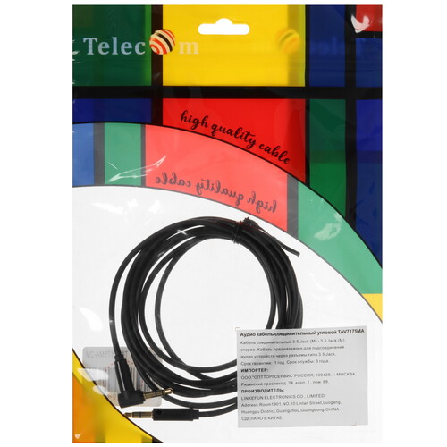 Купить Кабель   Telecom jack 3.5 мм - jack 3.5 мм черный  5602595. Характеристики, отзывы и цены в Донецке