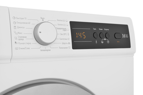 Купить Стиральная машина Scandilux LS1T 4811 белый  5321509. Характеристики, отзывы и цены в Донецке