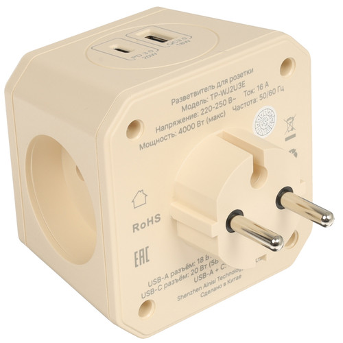 Купить Разветвитель AGNI TP-WJ2U3E-ivory бежевый  9354086. Характеристики, отзывы и цены в Донецке