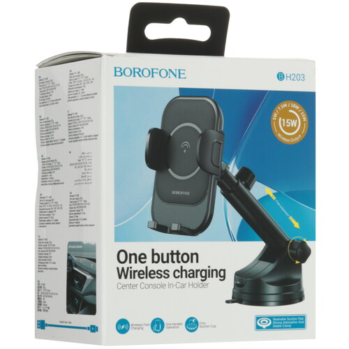 Купить Держатель автомобильный Borofone BH203 черный  9237349. Характеристики, отзывы и цены в Донецке