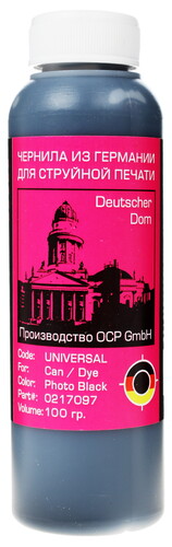 Купить Чернила водорастворимые BURSTEN PHOTO BLACK матовый черный  1196844. Характеристики, отзывы и цены в Донецке