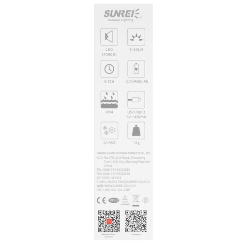 Купить Фонарь Sunree Insight Green  9135649. Характеристики, отзывы и цены в Донецке