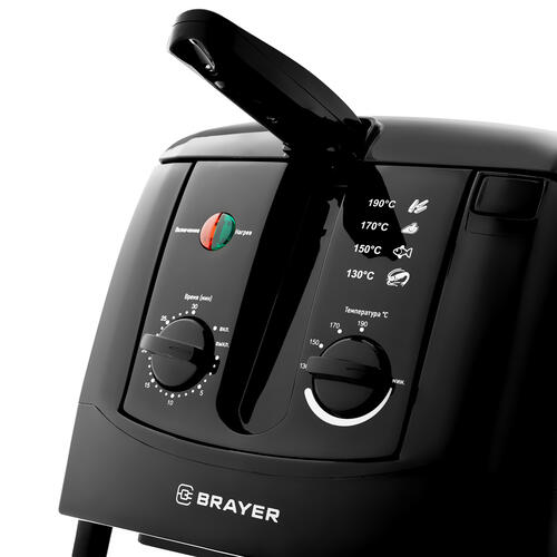 Купить Фритюрница Brayer BR2835 черный  9032600. Характеристики, отзывы и цены в Донецке