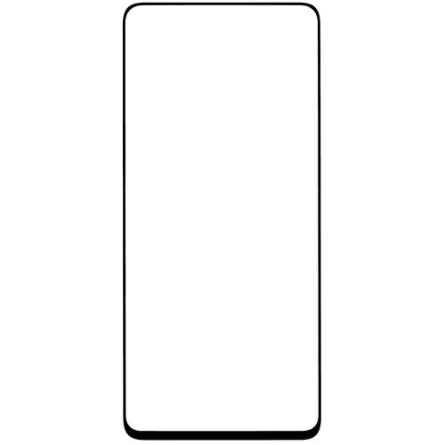 Купить Защитное стекло LuxCase для экрана POCO F4/ F4 GT/ X4 Pro 5G/ X5/ X5 Pro/ Xiaomi Redmi Note 11 Pro 4G/ 11 Pro 5G/ 11 Pro+  5444249. Характеристики, отзывы и цены в Донецке
