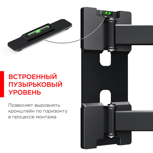 Купить Кронштейн для ТВ Holder LCD-SU4601 черный  5469516. Характеристики, отзывы и цены в Донецке