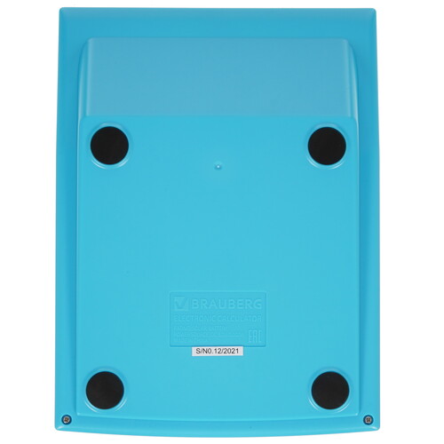 Купить Калькулятор бухгалтерский Brauberg ULTRA COLOR-12-BKBU  5044599. Характеристики, отзывы и цены в Донецке