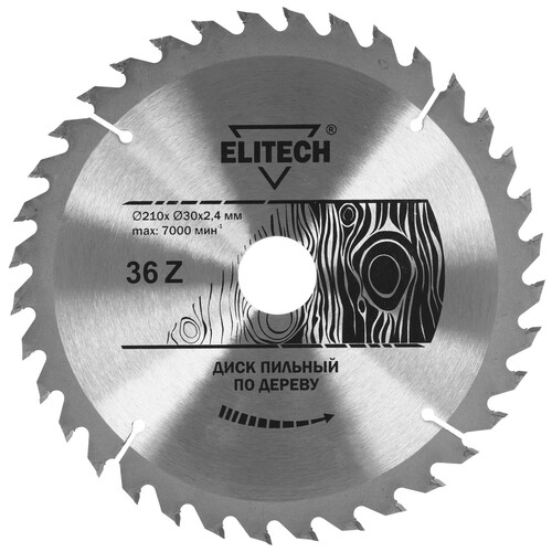 Купить Диск пильный Elitech 1820.054500  9187616. Характеристики, отзывы и цены в Донецке