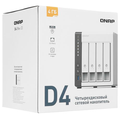 Купить Сетевое хранилище (NAS) QNAP D4 (Rev. C)  5418252. Характеристики, отзывы и цены в Донецке
