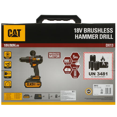 Купить Дрель-шуруповерт CAT DX13 1 for All 18V  4872751. Характеристики, отзывы и цены в Донецке