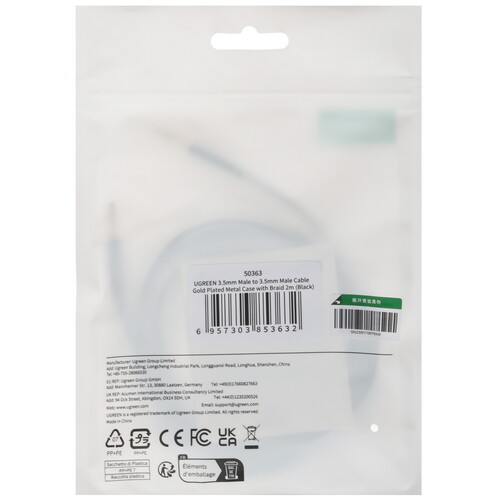 Купить Кабель   Ugreen jack 3.5 мм - jack 3.5 мм черный  9154926. Характеристики, отзывы и цены в Донецке