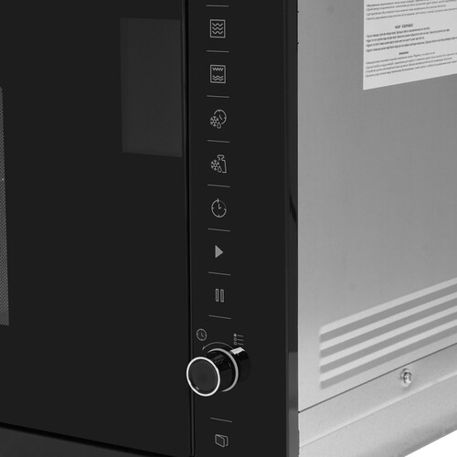 Купить Встраиваемая микроволновая печь Beko BMGB25333X черный  5310422. Характеристики, отзывы и цены в Донецке