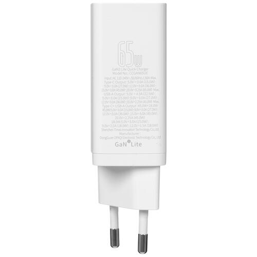 Купить Сетевое зарядное устройство Baseus GaN2 Lite Quick Charger белый  5072996. Характеристики, отзывы и цены в Донецке