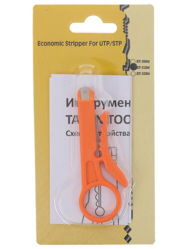 Купить Инструмент для зачистки TALON TOOL HT-318M  1142137. Характеристики, отзывы и цены в Донецке