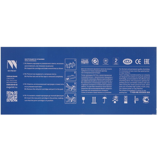Купить Картридж лазерный NV Print NV-TN-241T пурпурный  5367724. Характеристики, отзывы и цены в Донецке