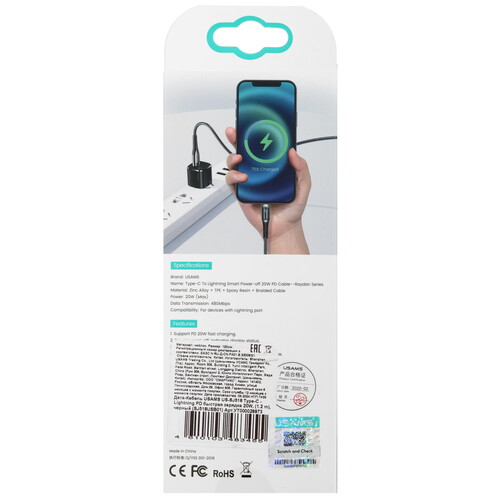 Купить Кабель круглый USAMS Lightning 8-pin - USB Type-C черный 1.2 м  5480393. Характеристики, отзывы и цены в Донецке