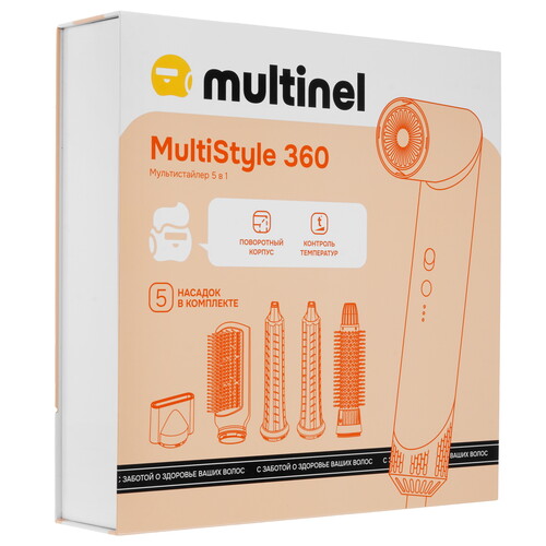 Купить Фен-щетка Multinel MultiStyle 360 бежевый/золотистый  9295618. Характеристики, отзывы и цены в Донецке
