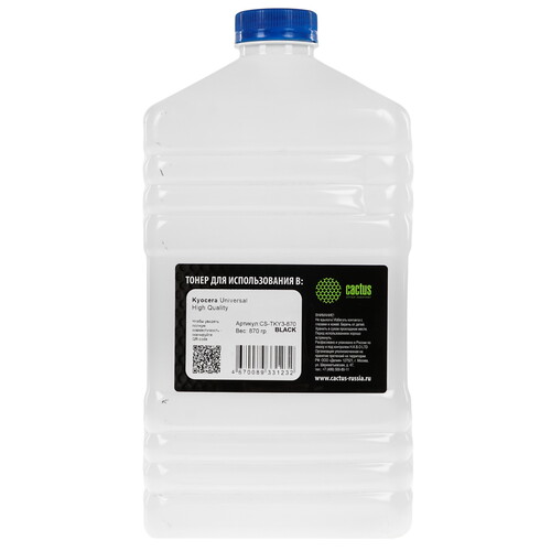 Купить Тонер Cactus CS-TKY3-870 черный  9093730. Характеристики, отзывы и цены в Донецке