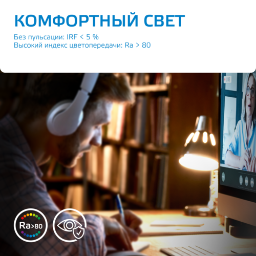 Купить Комплект светодиодных ламп Gauss Elementary 83839  5613120. Характеристики, отзывы и цены в Донецке