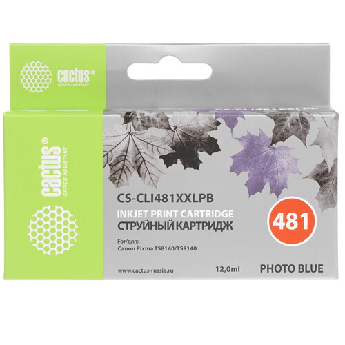 Купить Картридж Cactus CS-CLI481XXLPB голубой  8159378. Характеристики, отзывы и цены в Донецке