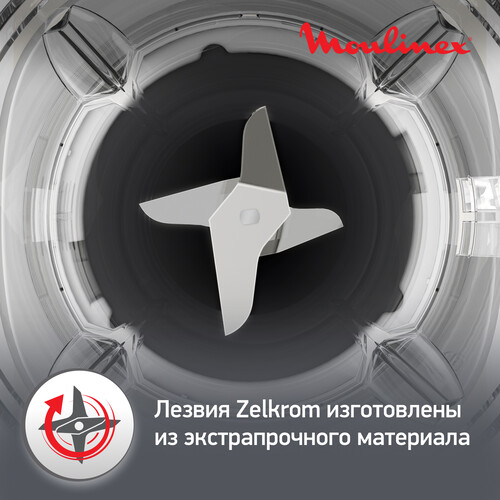 Купить Блендер стационарный MOULINEX LM2C0110 белый  5069141. Характеристики, отзывы и цены в Донецке