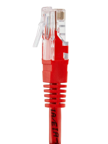 Купить Патч-корд Telecom NA102-R-20M  9146143. Характеристики, отзывы и цены в Донецке