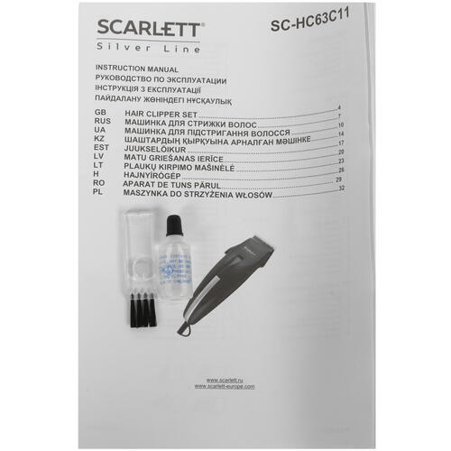 Купить Машинка для стрижки Scarlett SC-HC63C11 черный/серебристый  5347177. Характеристики, отзывы и цены в Донецке
