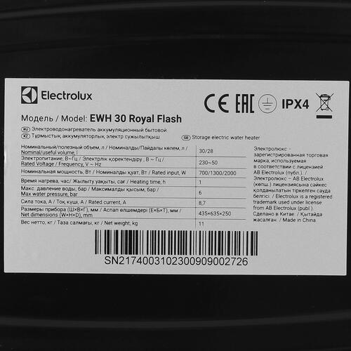 Купить Водонагреватель электрический Electrolux EWH 30 Royal Flash  9068084. Характеристики, отзывы и цены в Донецке