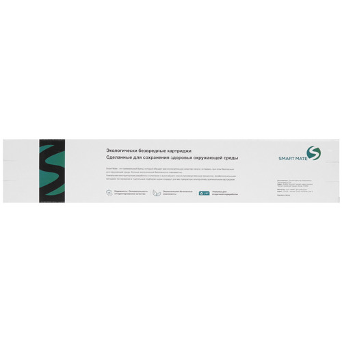 Купить Тонер-картридж лазерный Smartmate ST-006R01573 черный  9922825. Характеристики, отзывы и цены в Донецке