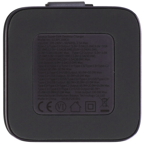 Купить Сетевое зарядное устройство Baseus OS-Baseus Super GaN Desktop Charger with Retractable Cable черный  5620781. Характеристики, отзывы и цены в Донецке