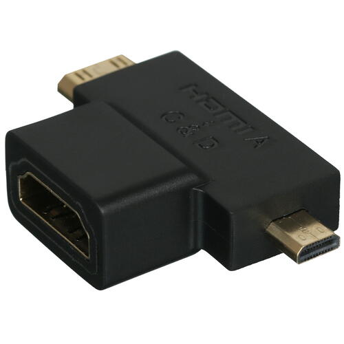 Купить Переходник  Ugreen micro HDMI - mini HDMI+HDMI  5025806. Характеристики, отзывы и цены в Донецке