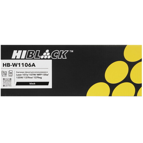 Купить Картридж лазерный Hi-Black HB-W1106A черный  9263644. Характеристики, отзывы и цены в Донецке