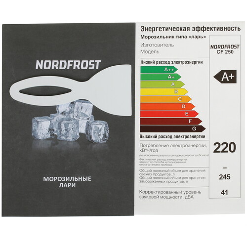 Купить Морозильный ларь Nordfrost CF250 белый  5368262. Характеристики, отзывы и цены в Донецке